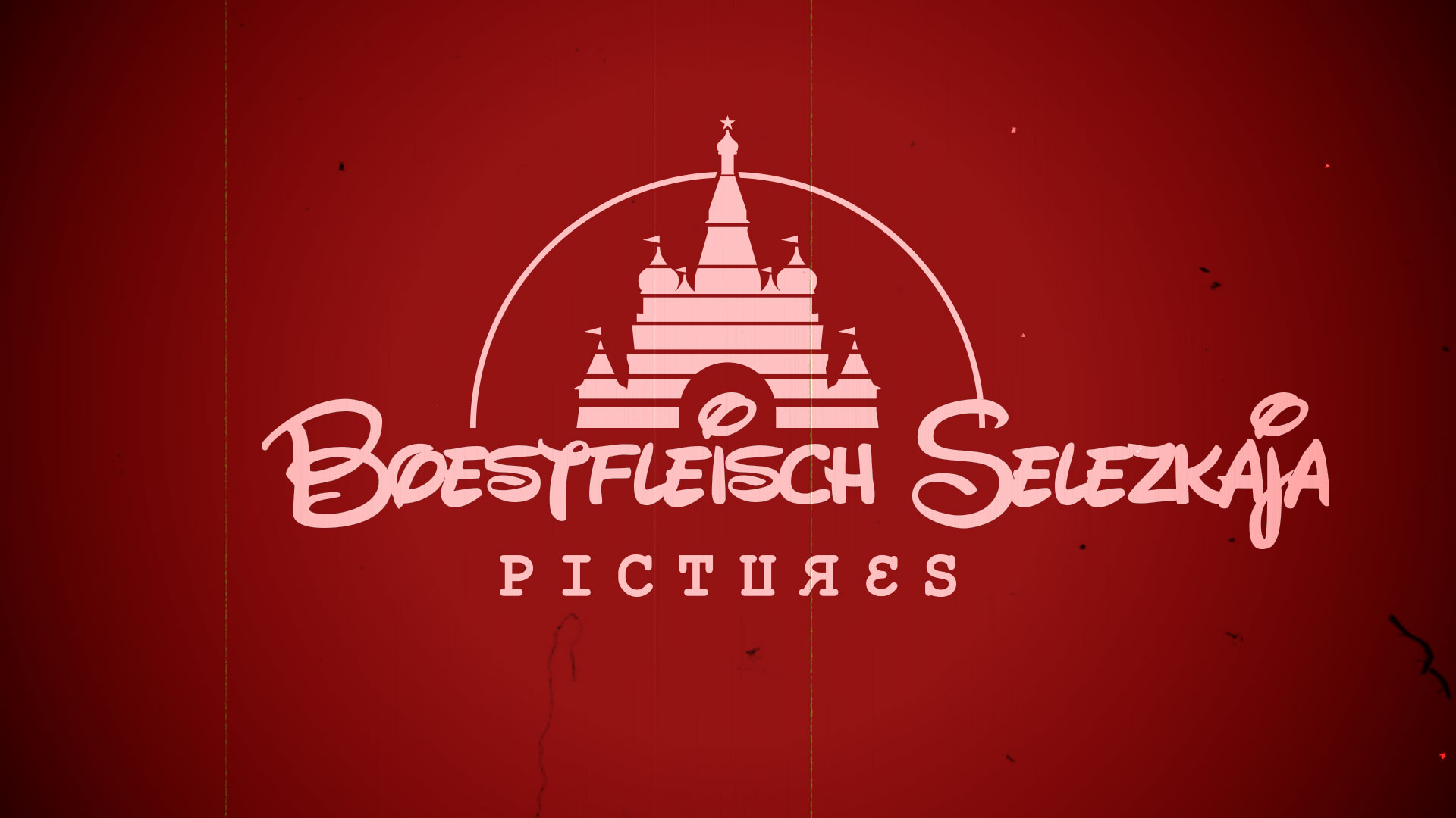 Boestfleisch Selezkaja Pictures (Bumper)